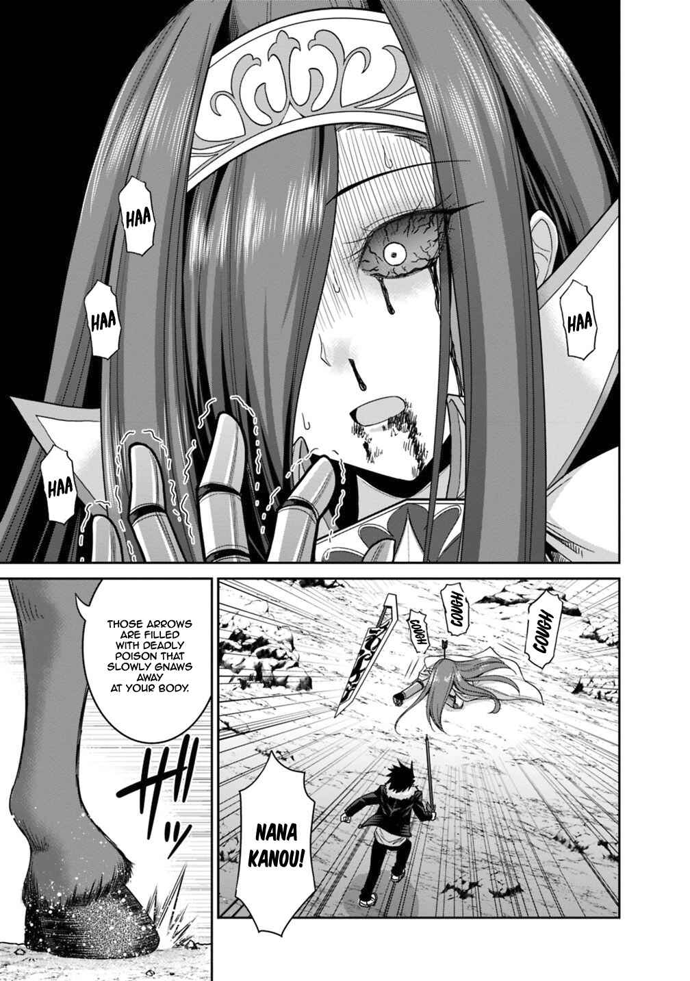 Page 18 Chapter 14.2 Kujibiki Tokushou: Musou Harem-ken