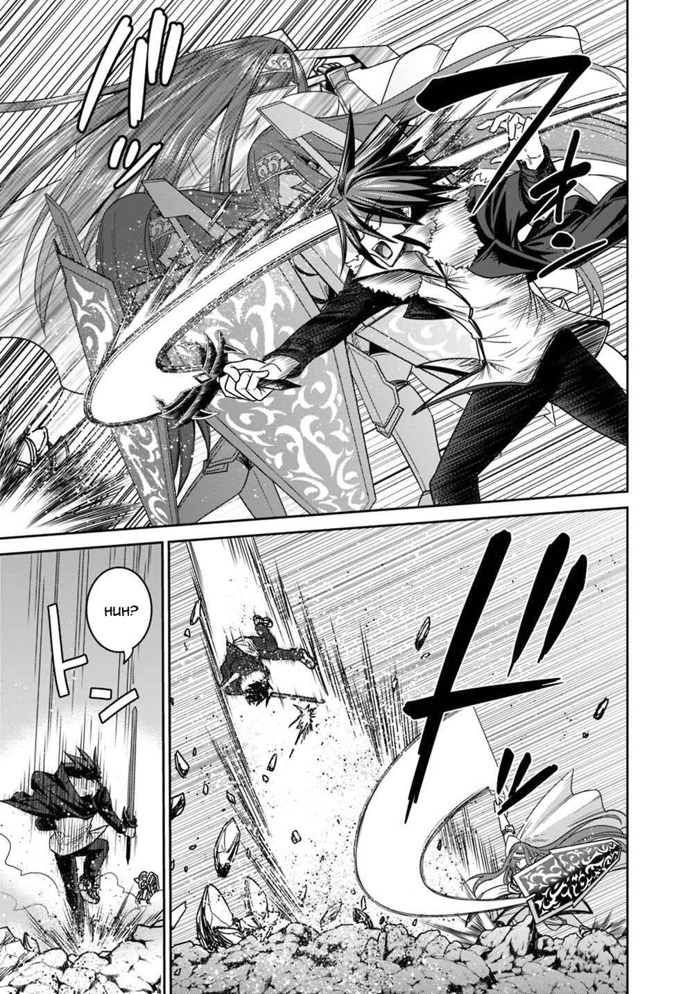 Page 3 Chapter 14.2 Kujibiki Tokushou: Musou Harem-ken
