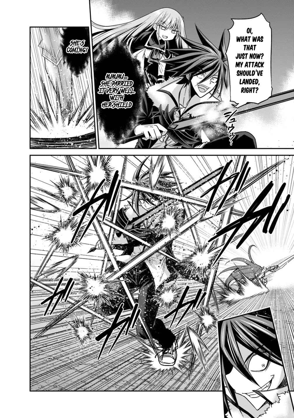 Page 4 Chapter 14.2 Kujibiki Tokushou: Musou Harem-ken
