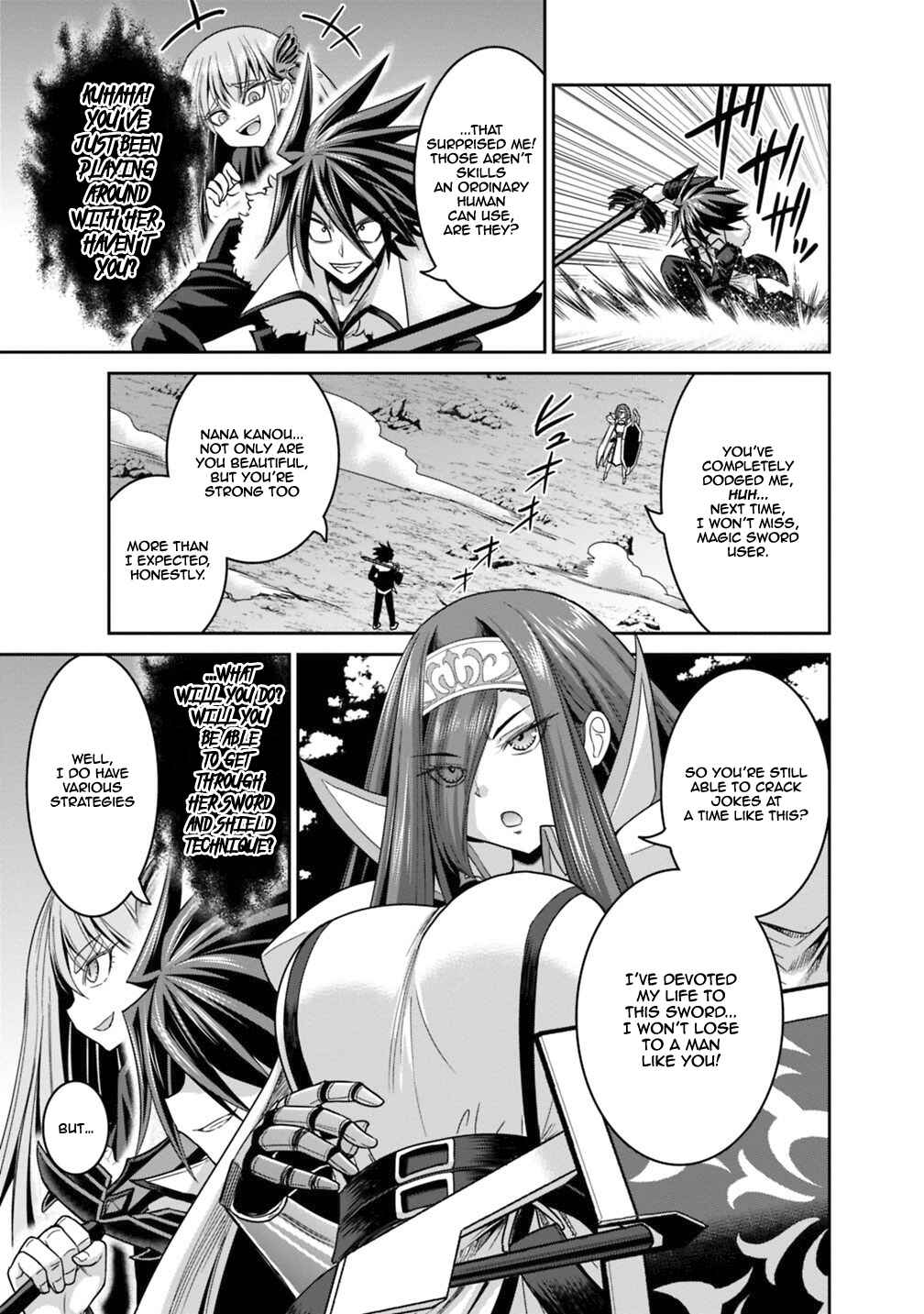 Page 7 Chapter 14.2 Kujibiki Tokushou: Musou Harem-ken
