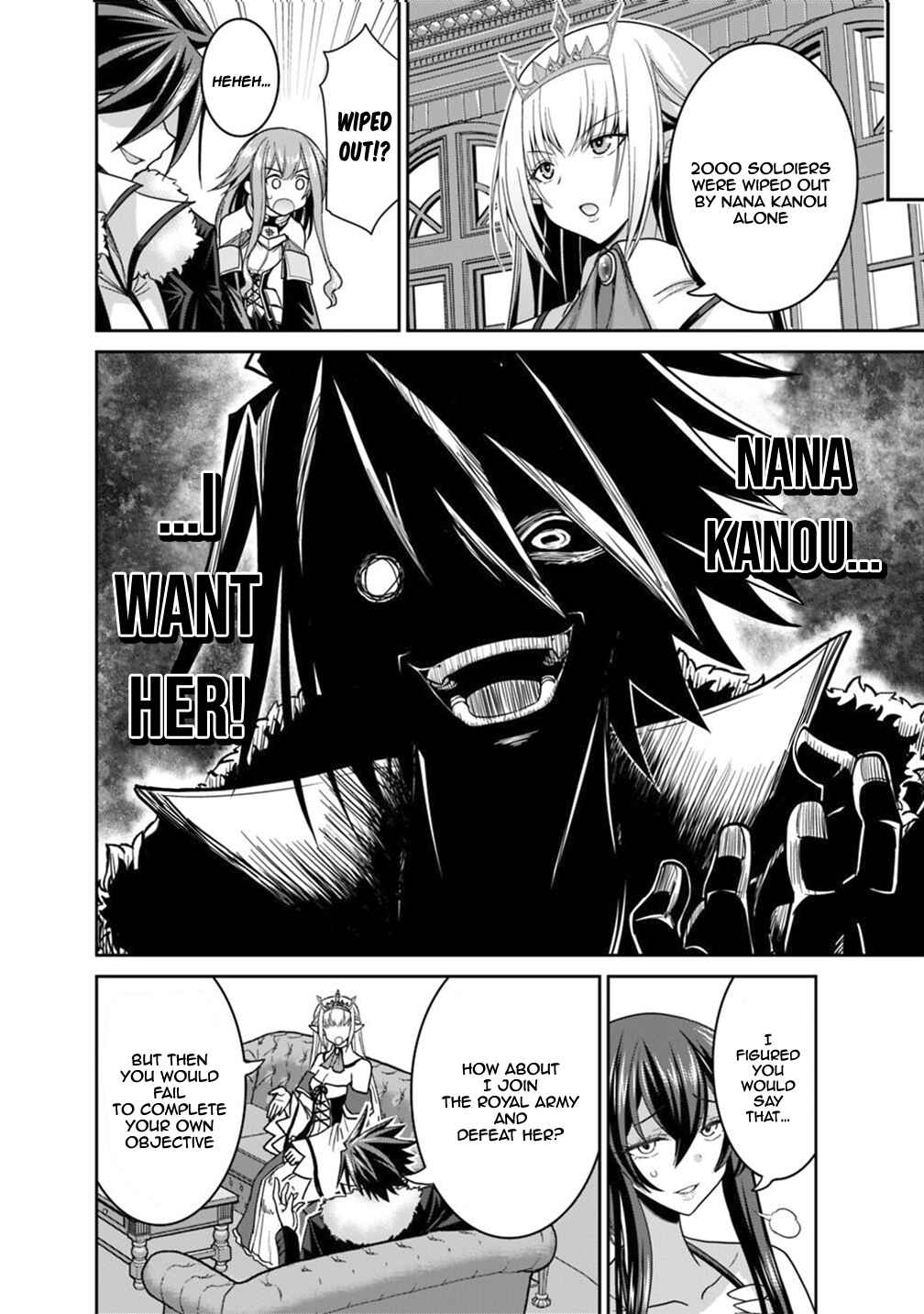 Page 11 Chapter 12.2 Kujibiki Tokushou: Musou Harem-ken