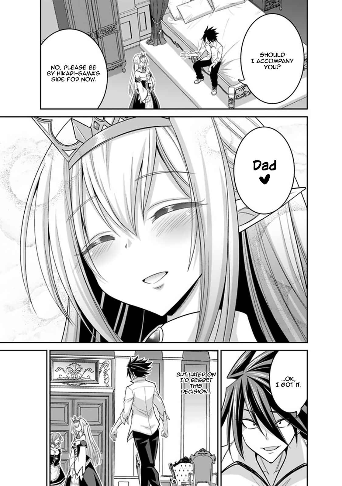 Page 11 Chapter 20.2 Kujibiki Tokushou: Musou Harem-ken