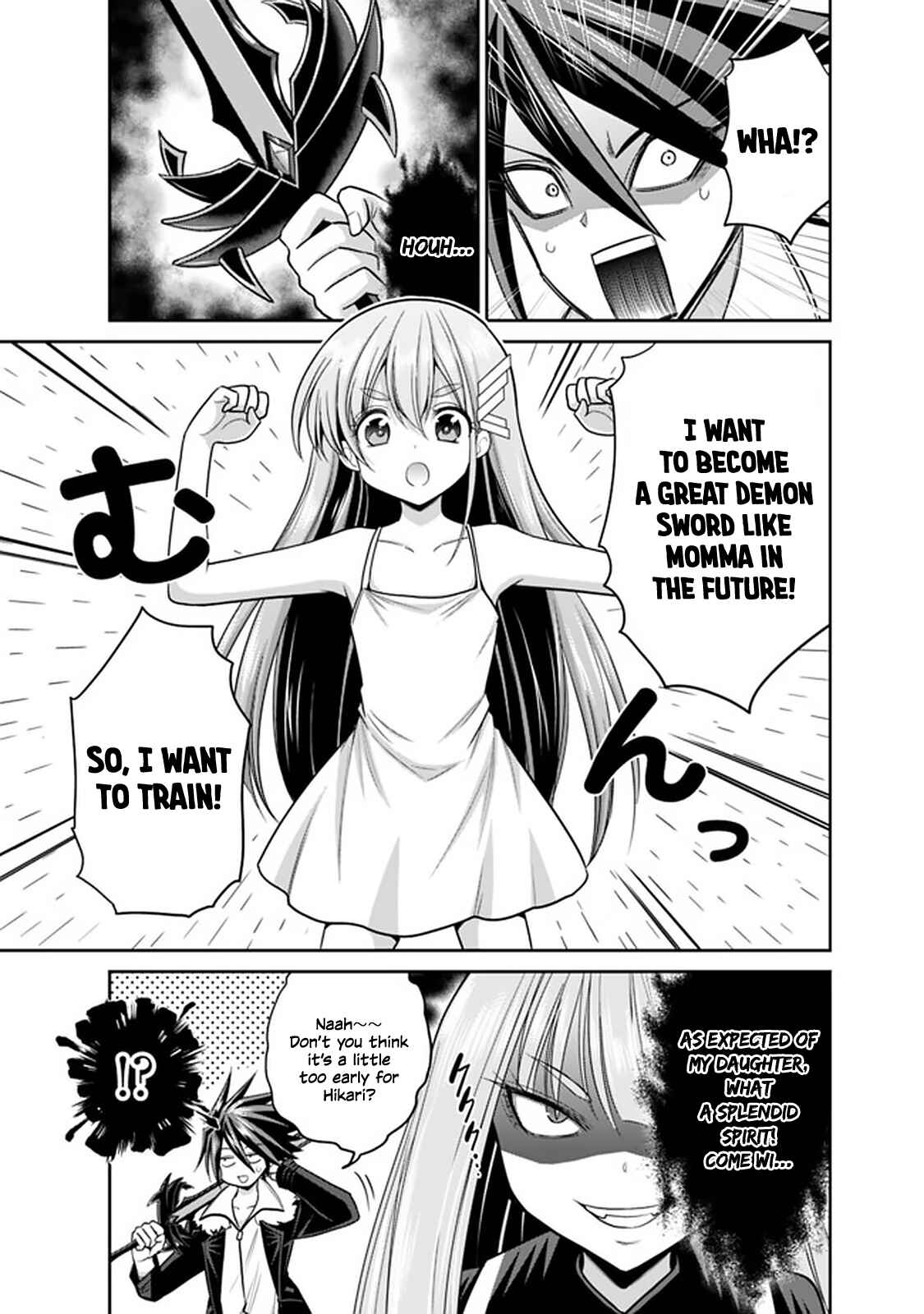 Page 13 Chapter 20.2 Kujibiki Tokushou: Musou Harem-ken
