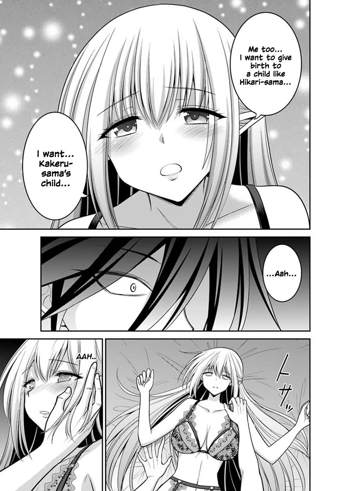 Page 3 Chapter 20.2 Kujibiki Tokushou: Musou Harem-ken