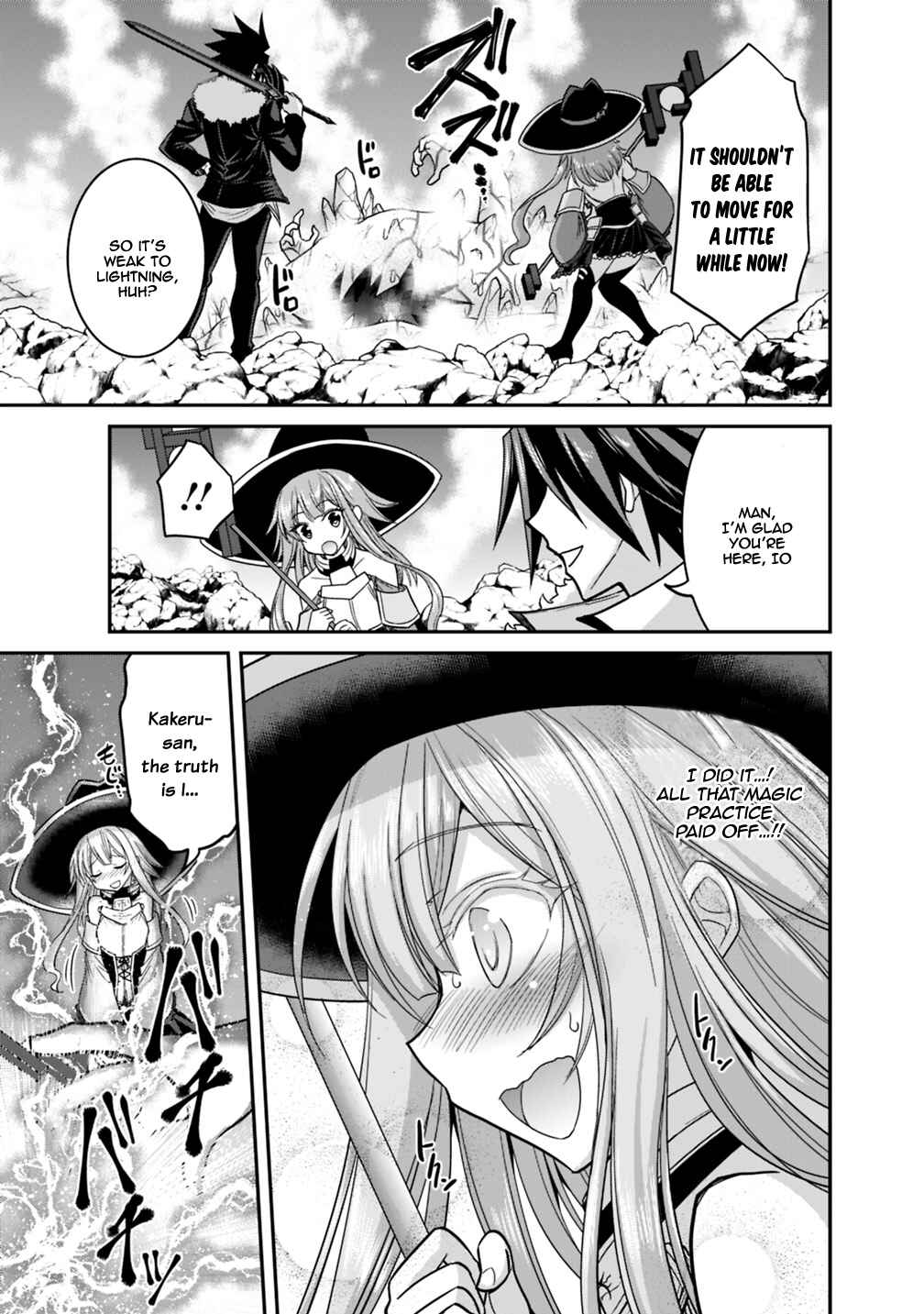 Page 10 Chapter 9.1 Kujibiki Tokushou: Musou Harem-ken