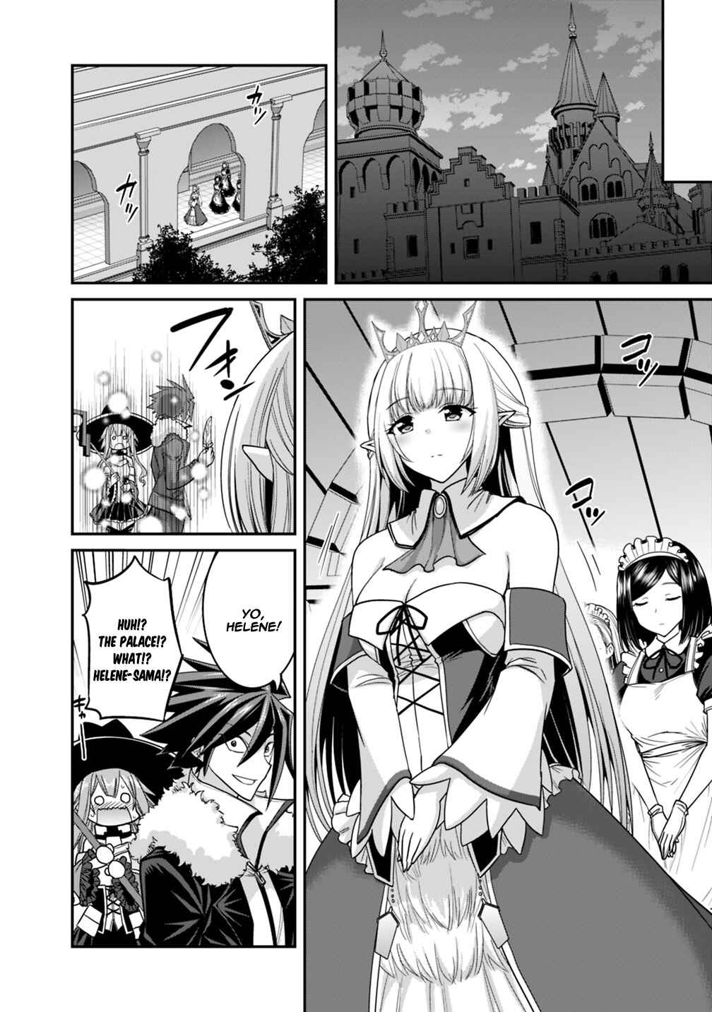 Page 13 Chapter 9.1 Kujibiki Tokushou: Musou Harem-ken