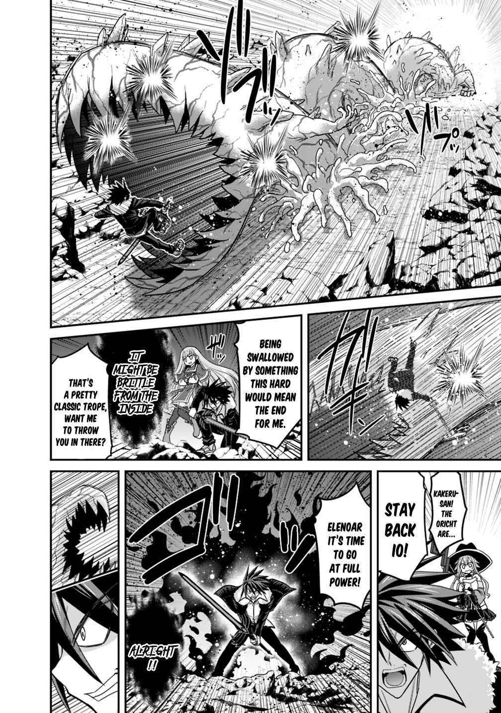 Page 7 Chapter 9.1 Kujibiki Tokushou: Musou Harem-ken
