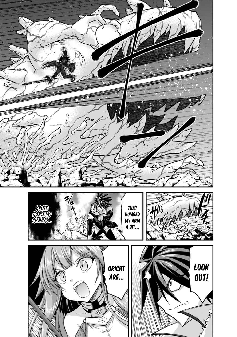 Page 8 Chapter 9.1 Kujibiki Tokushou: Musou Harem-ken
