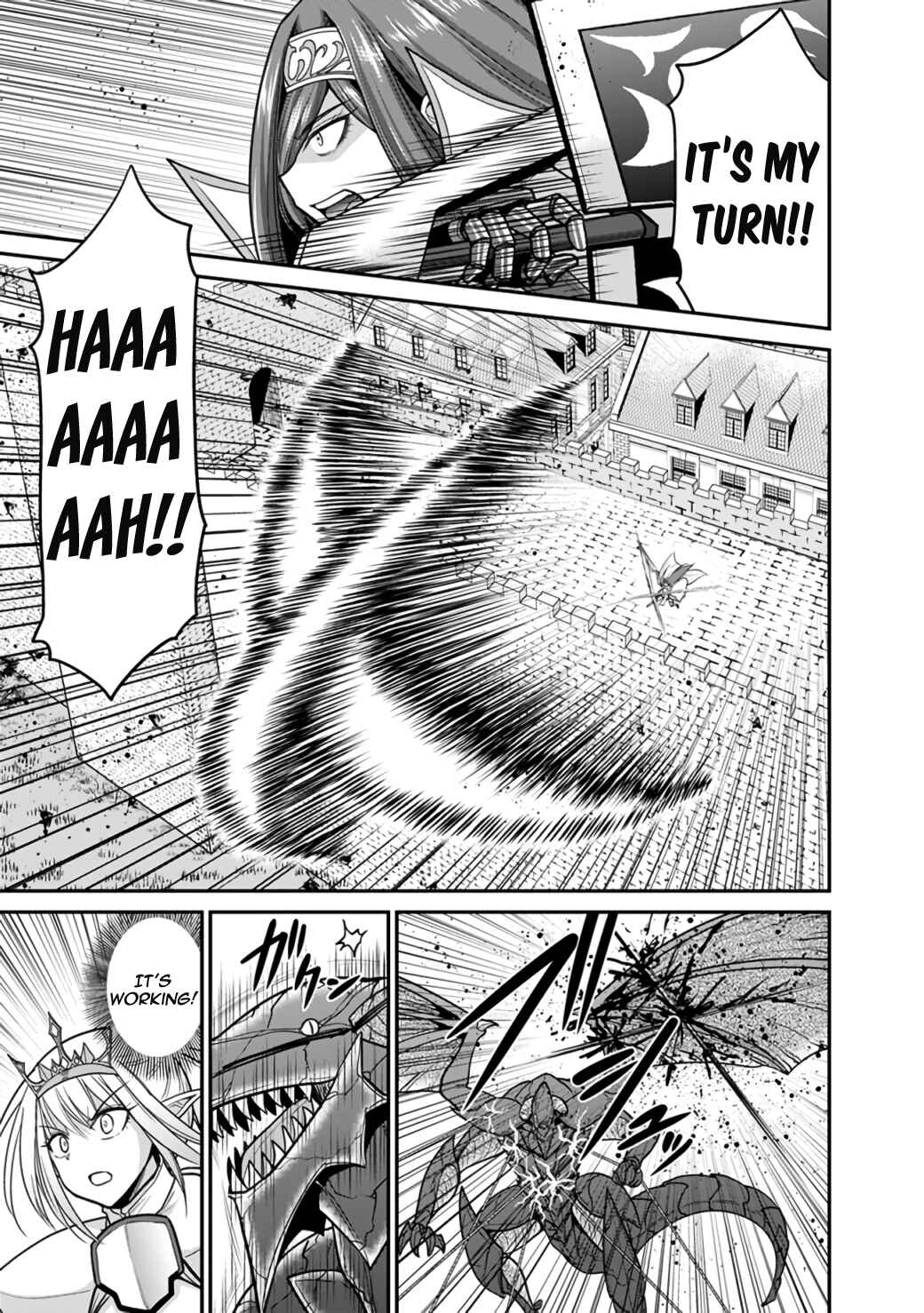Page 12 Chapter 25.1 Kujibiki Tokushou: Musou Harem-ken
