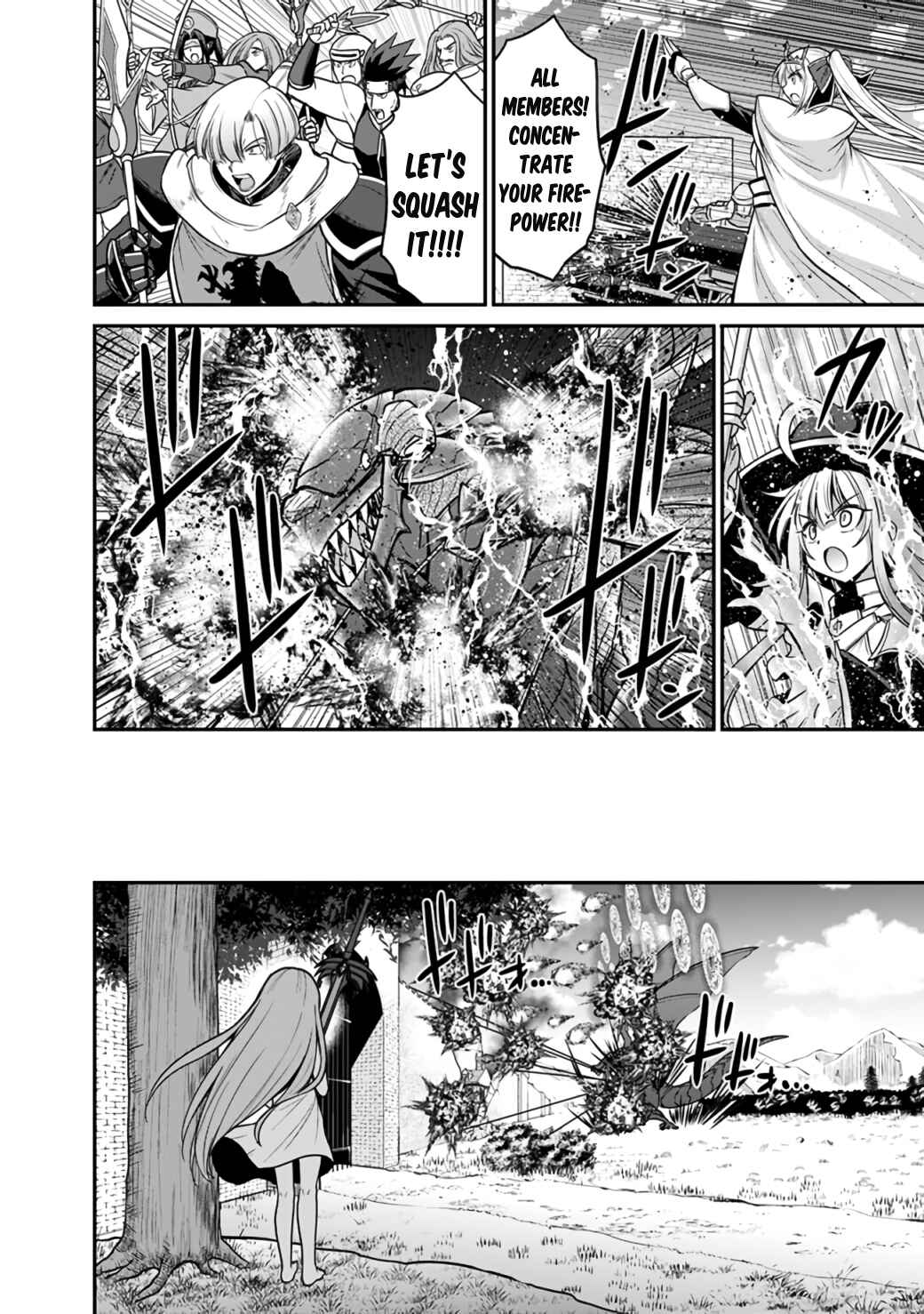 Page 13 Chapter 25.1 Kujibiki Tokushou: Musou Harem-ken