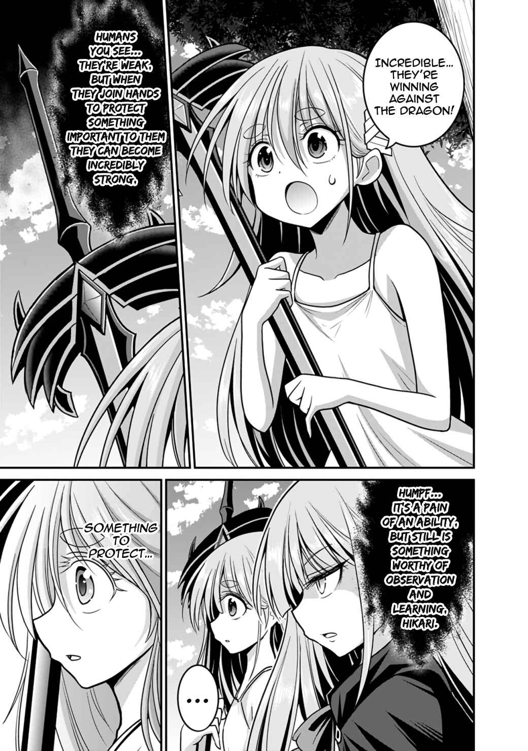 Page 14 Chapter 25.1 Kujibiki Tokushou: Musou Harem-ken
