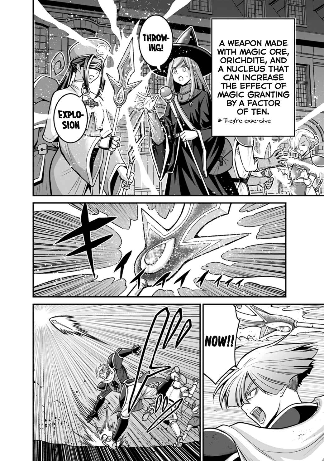 Page 3 Chapter 25.1 Kujibiki Tokushou: Musou Harem-ken
