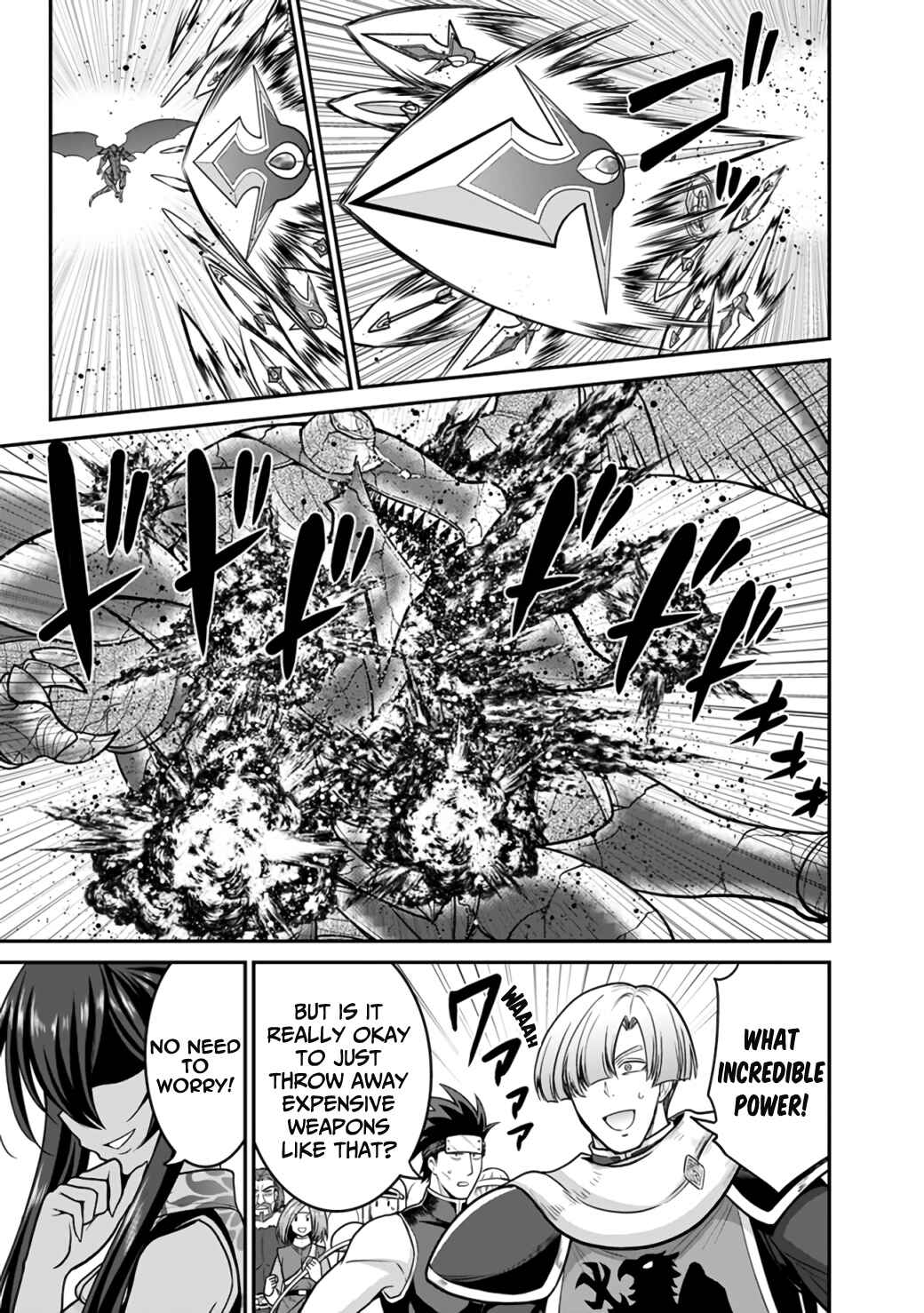 Page 4 Chapter 25.1 Kujibiki Tokushou: Musou Harem-ken