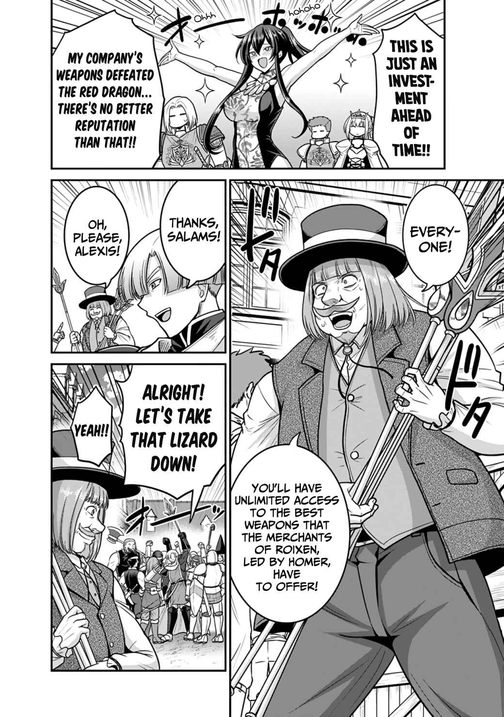 Page 5 Chapter 25.1 Kujibiki Tokushou: Musou Harem-ken