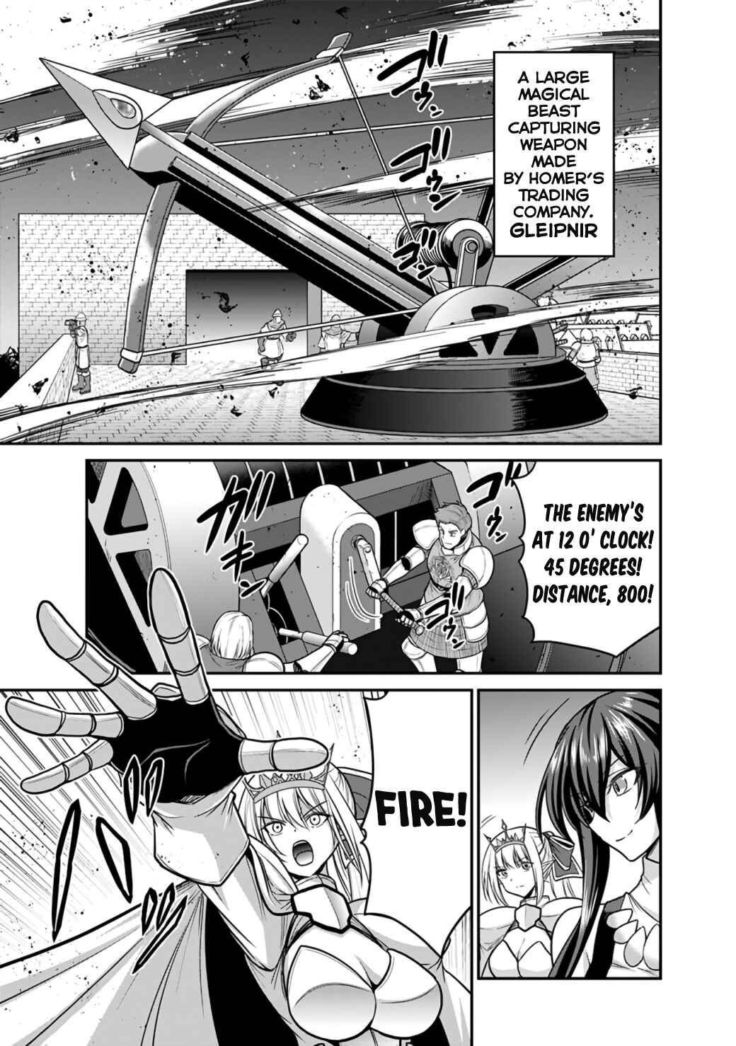 Page 8 Chapter 25.1 Kujibiki Tokushou: Musou Harem-ken