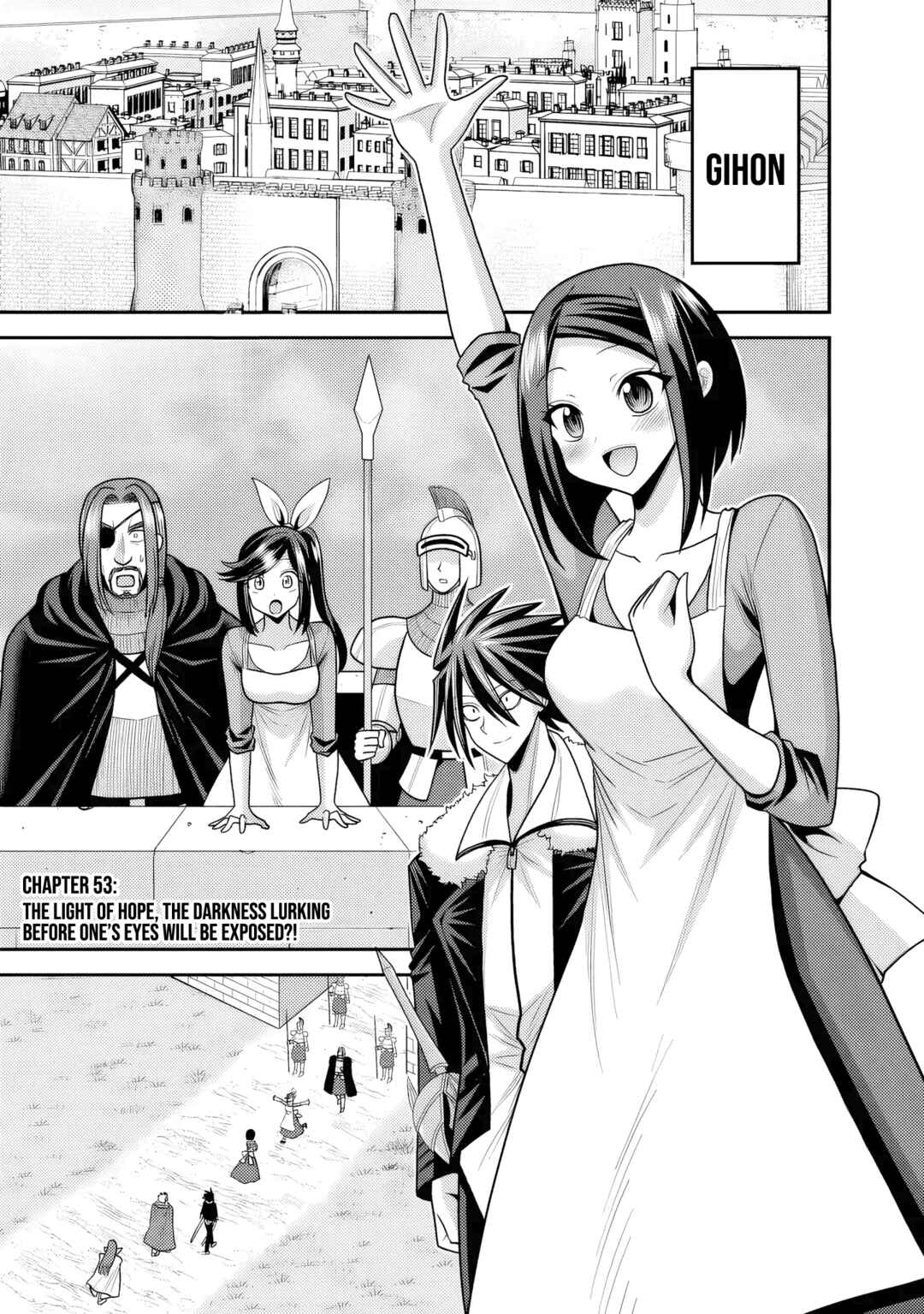 Page 2 Chapter 53 Kujibiki Tokushou: Musou Harem-ken