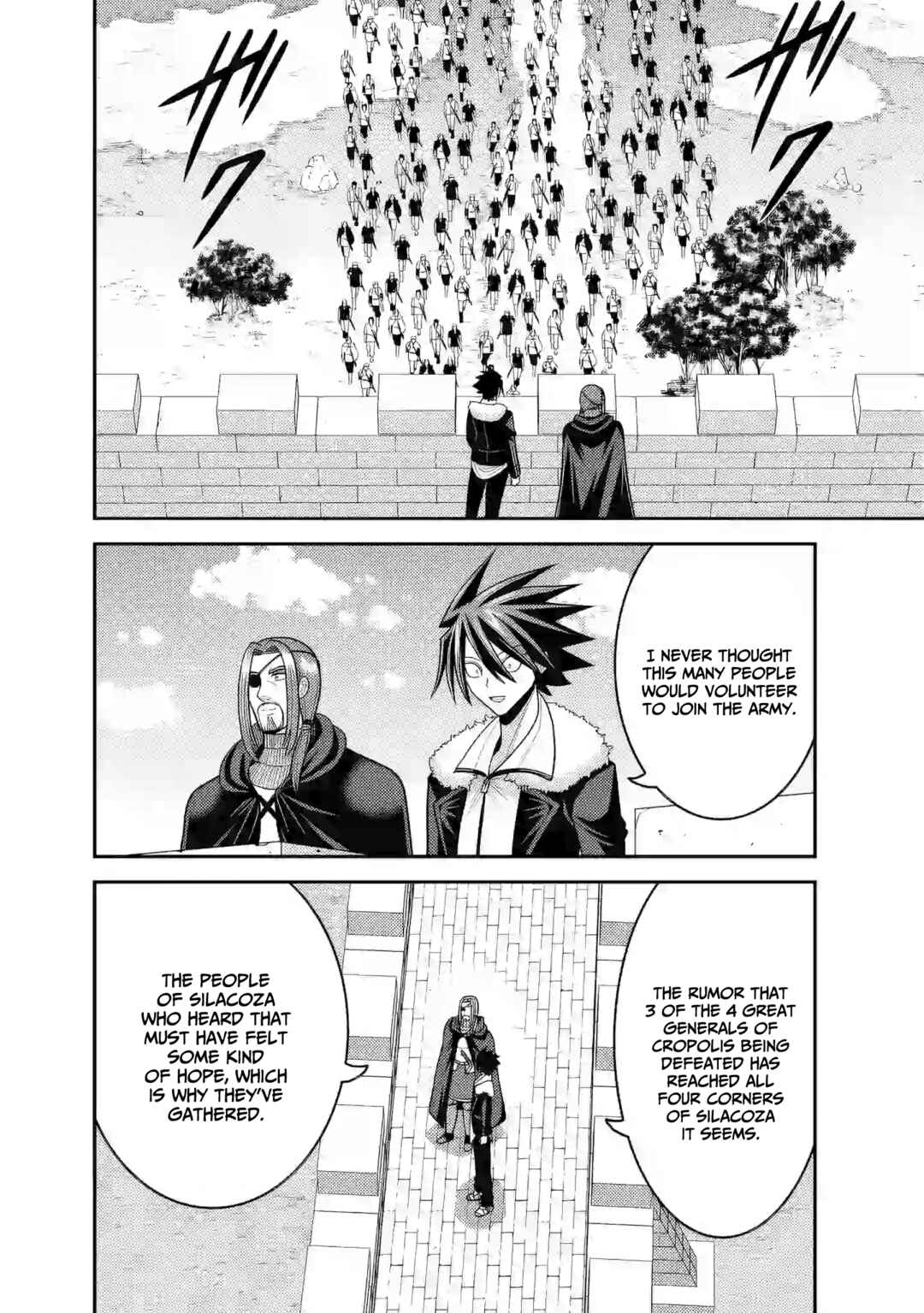 Page 23 Chapter 53 Kujibiki Tokushou: Musou Harem-ken
