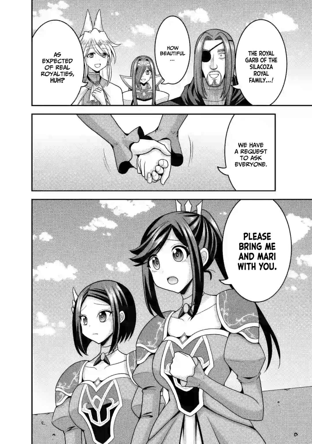 Page 29 Chapter 53 Kujibiki Tokushou: Musou Harem-ken