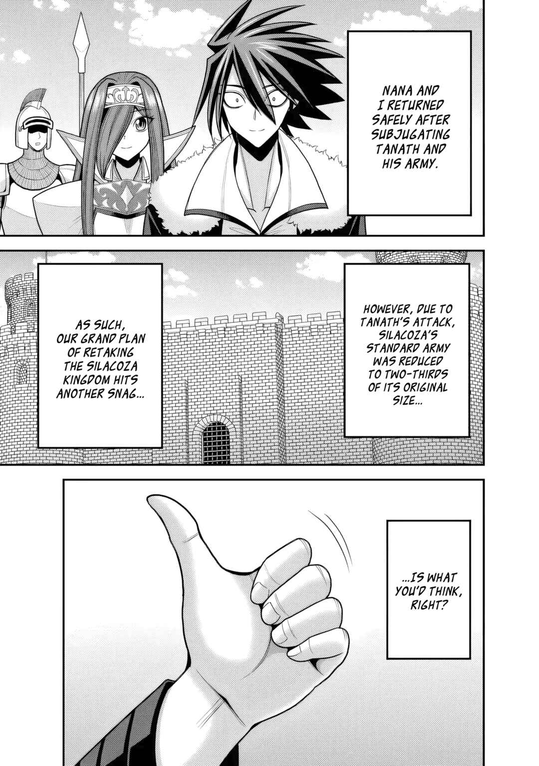 Page 4 Chapter 53 Kujibiki Tokushou: Musou Harem-ken