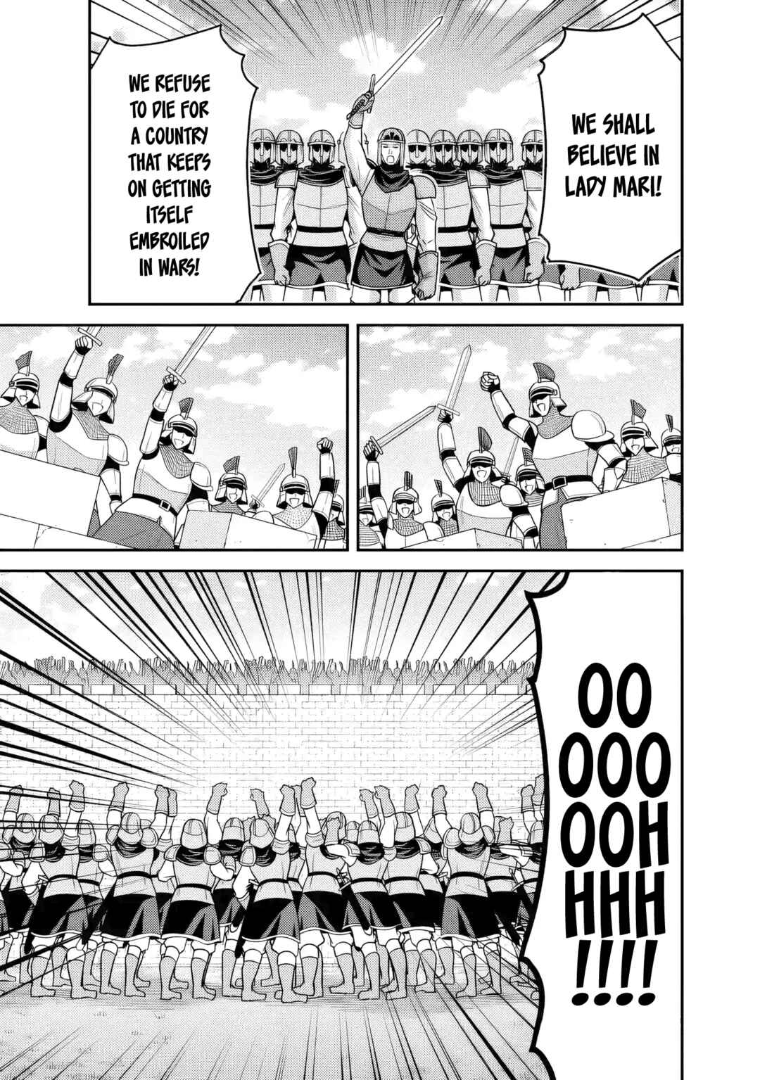 Page 6 Chapter 53 Kujibiki Tokushou: Musou Harem-ken