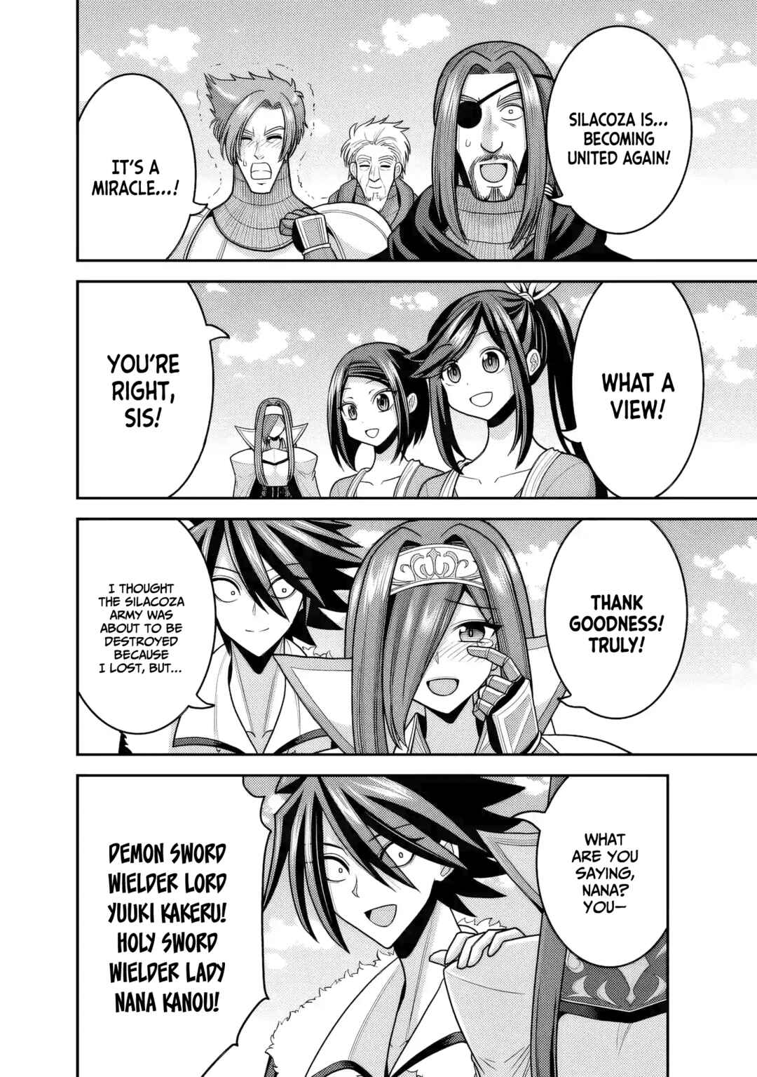 Page 7 Chapter 53 Kujibiki Tokushou: Musou Harem-ken