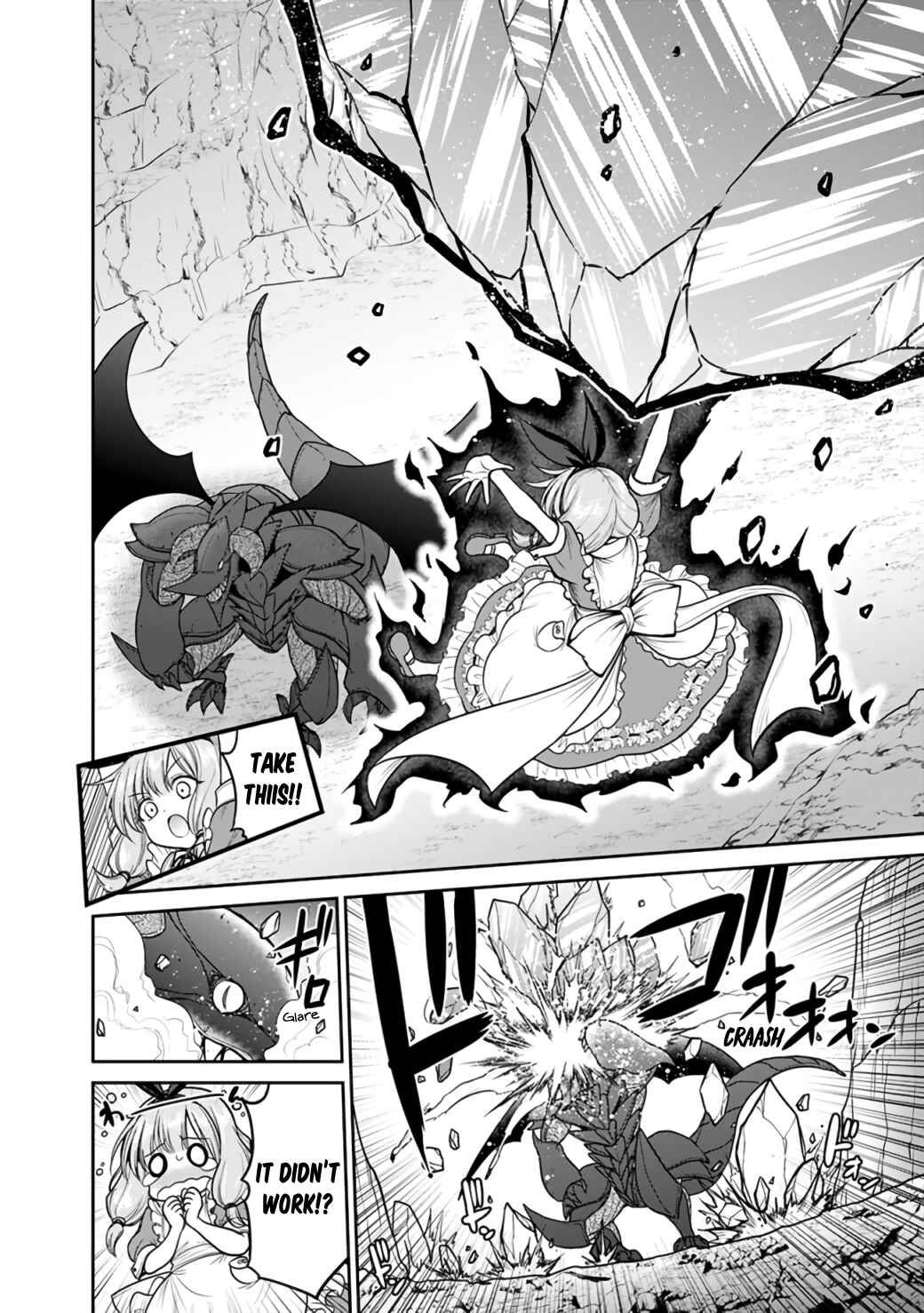 Page 14 Chapter 22.1 Kujibiki Tokushou: Musou Harem-ken