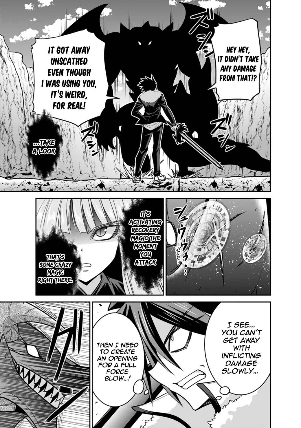 Page 7 Chapter 22.1 Kujibiki Tokushou: Musou Harem-ken