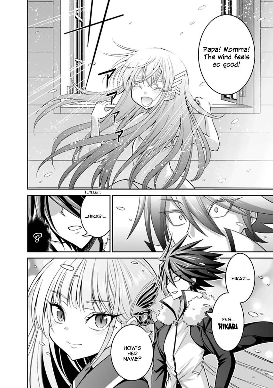 Page 13 Chapter 20.1 Kujibiki Tokushou: Musou Harem-ken