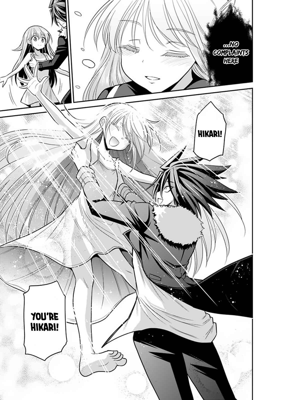 Page 14 Chapter 20.1 Kujibiki Tokushou: Musou Harem-ken