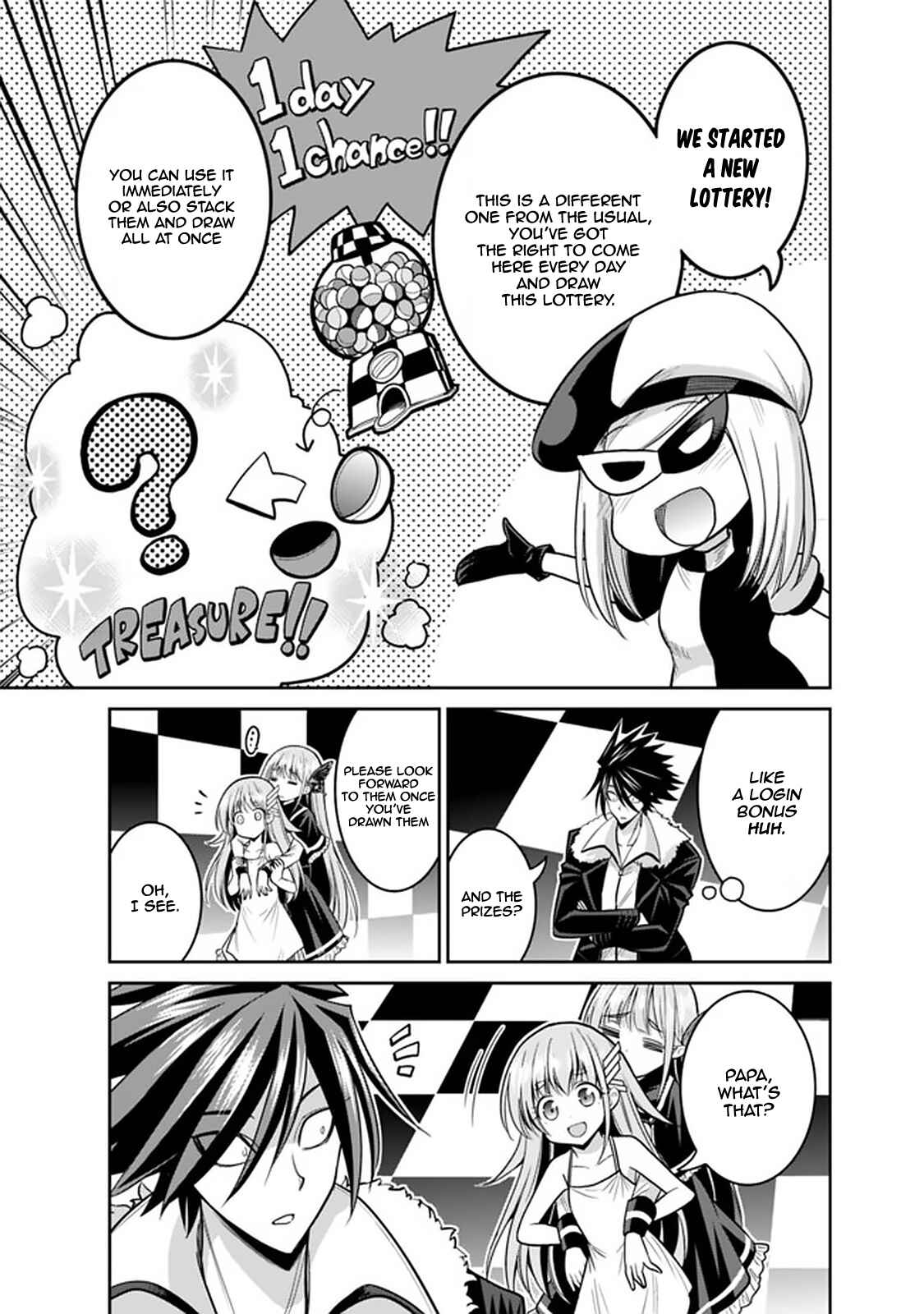 Page 8 Chapter 20.1 Kujibiki Tokushou: Musou Harem-ken