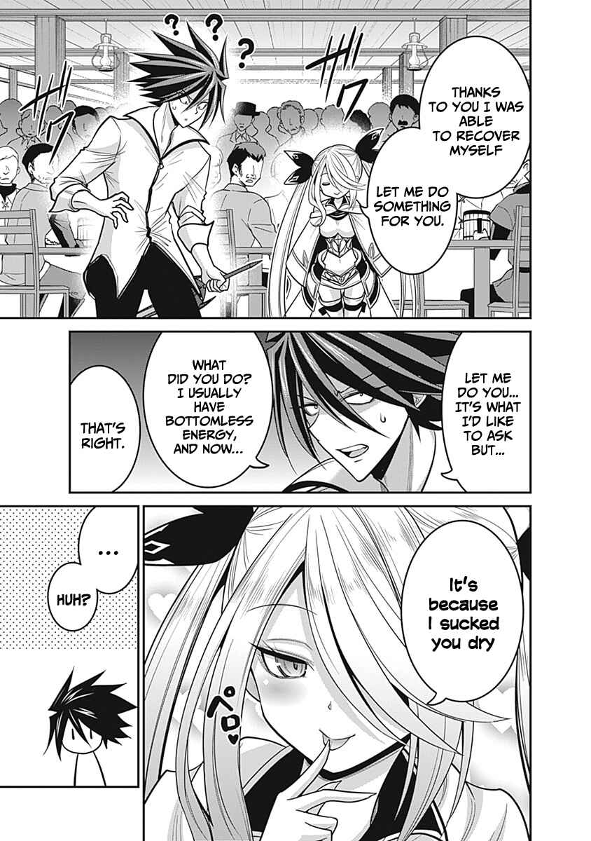 Page 14 Chapter 28 Kujibiki Tokushou: Musou Harem-ken