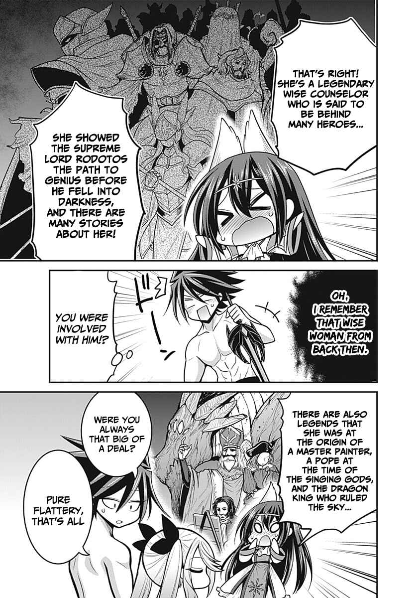Page 20 Chapter 28 Kujibiki Tokushou: Musou Harem-ken