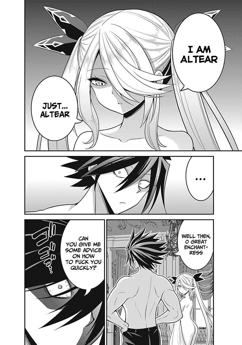 Page 21 Chapter 28 Kujibiki Tokushou: Musou Harem-ken