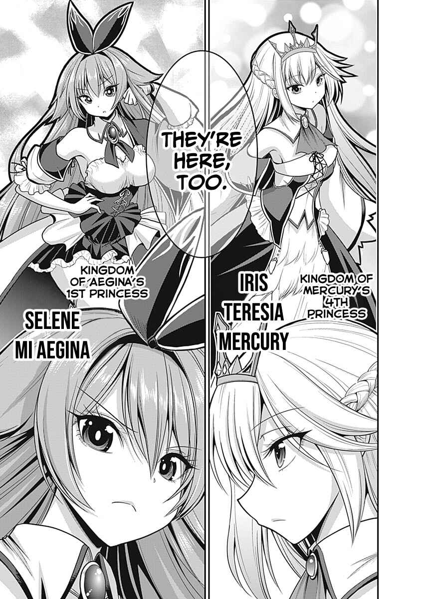 Page 28 Chapter 28 Kujibiki Tokushou: Musou Harem-ken