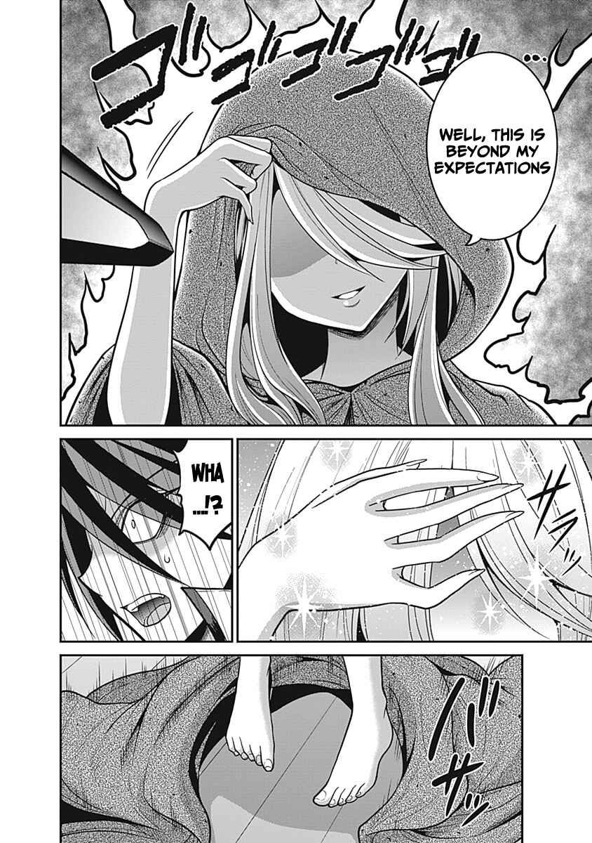 Page 9 Chapter 28 Kujibiki Tokushou: Musou Harem-ken