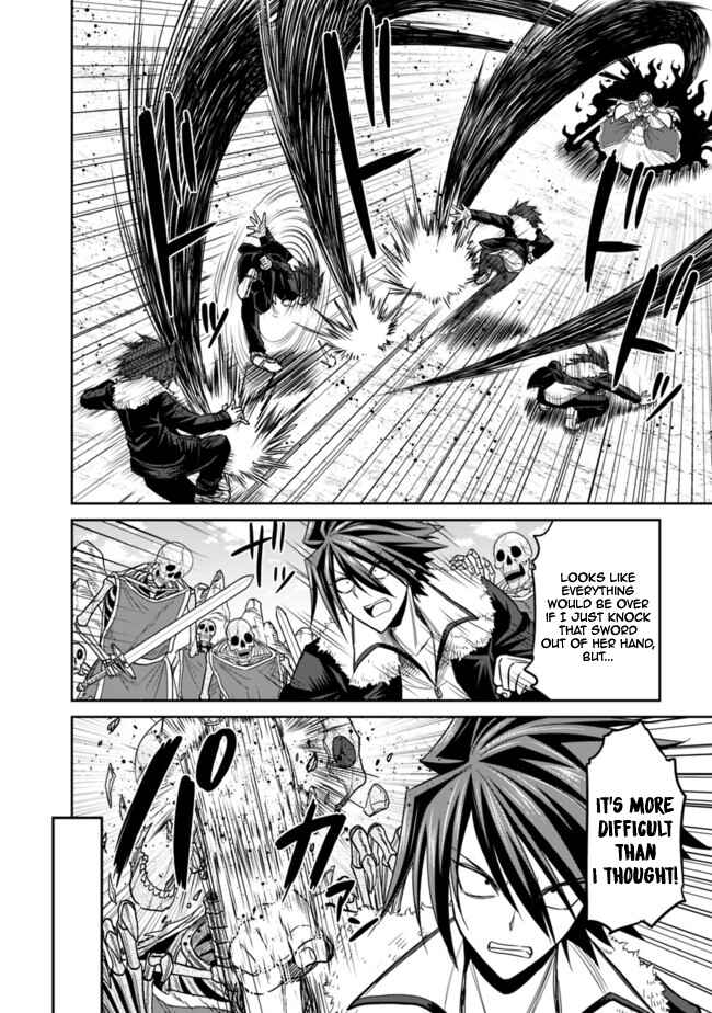 Page 7 Chapter 5.1 Kujibiki Tokushou: Musou Harem-ken