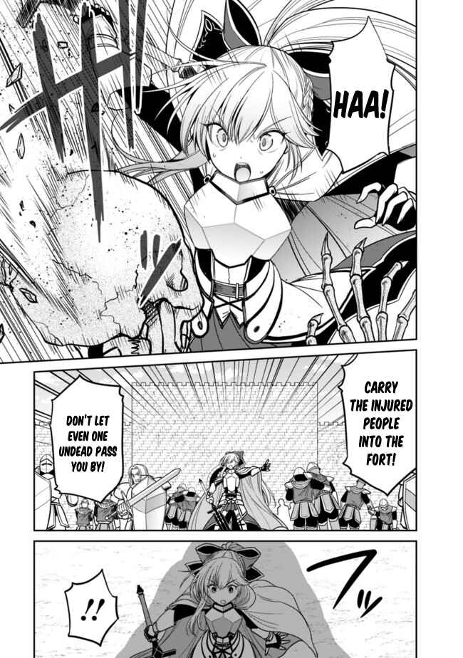 Page 8 Chapter 5.1 Kujibiki Tokushou: Musou Harem-ken
