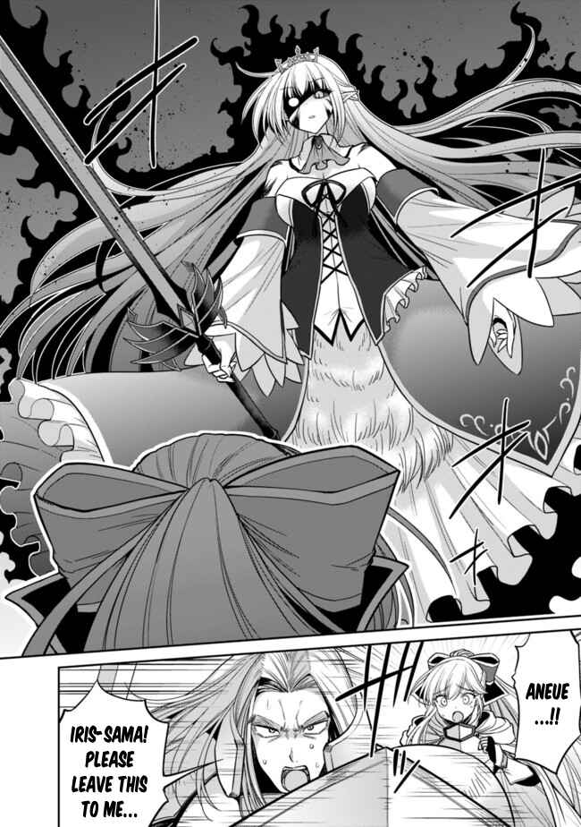 Page 9 Chapter 5.1 Kujibiki Tokushou: Musou Harem-ken