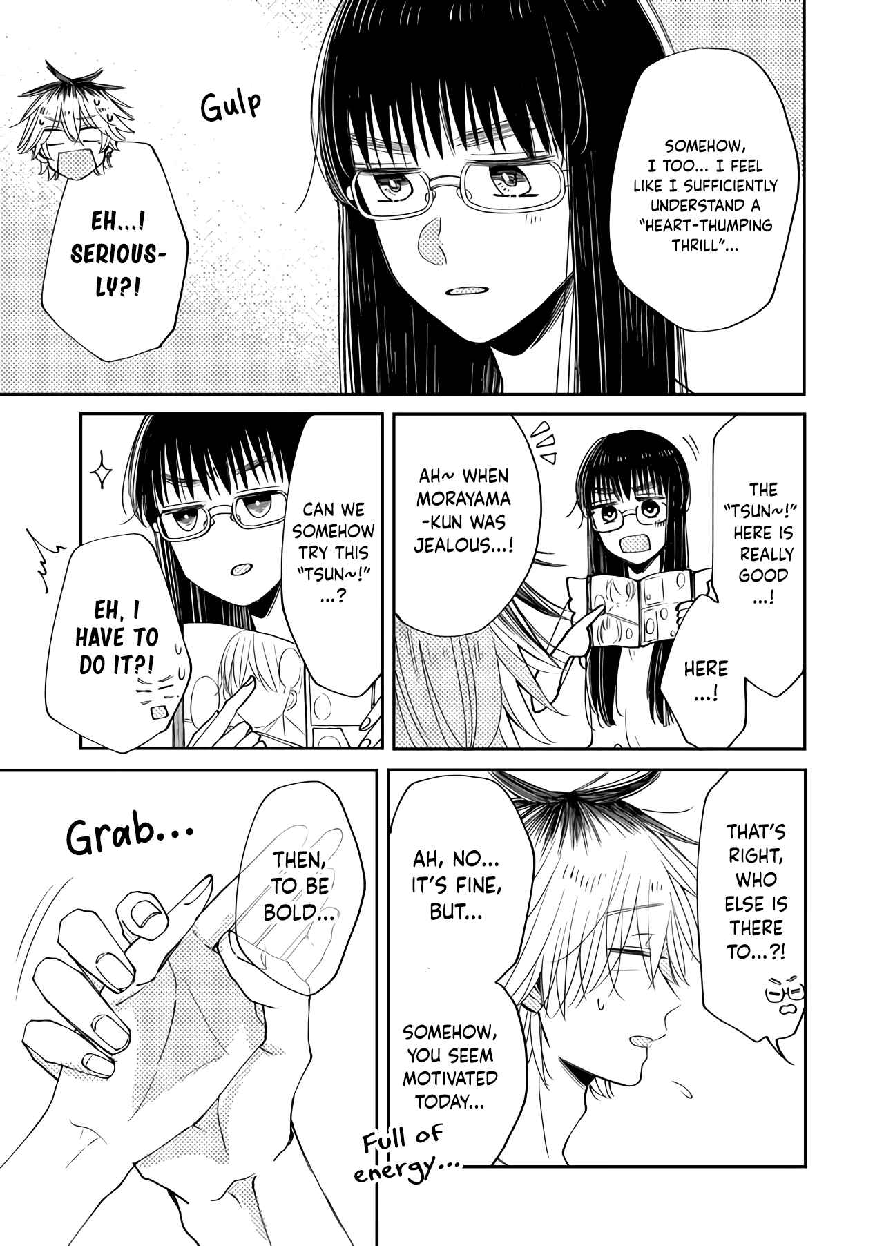 Page 11 Chapter 6 I Want to Round You Square
