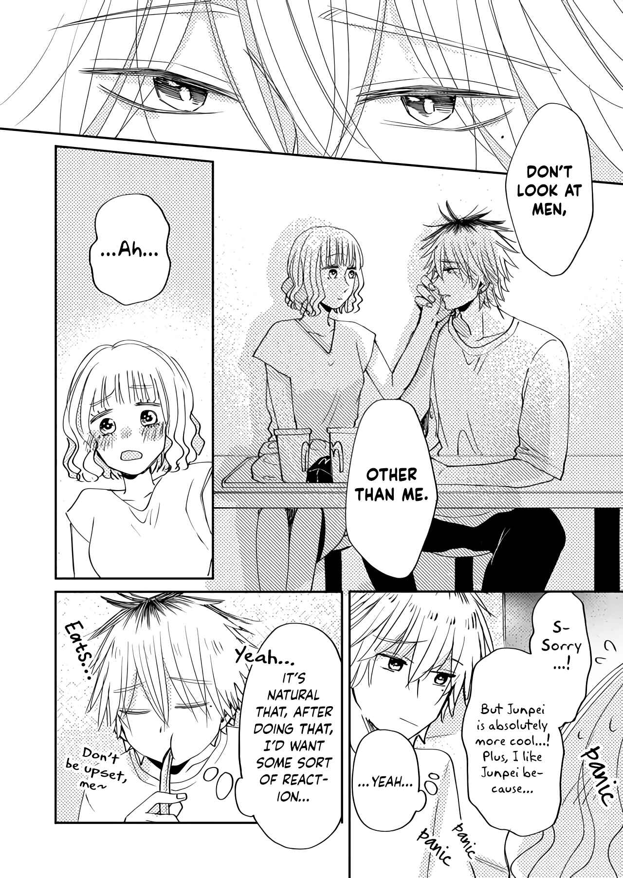 Page 16 Chapter 6 I Want to Round You Square