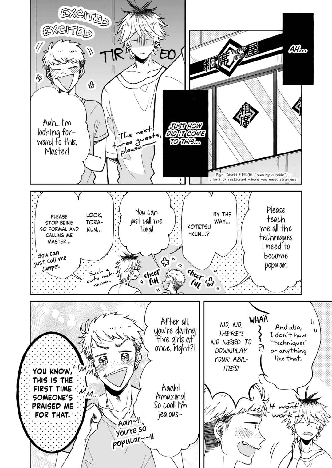 Page 2 Chapter 14 I Want to Round You Square