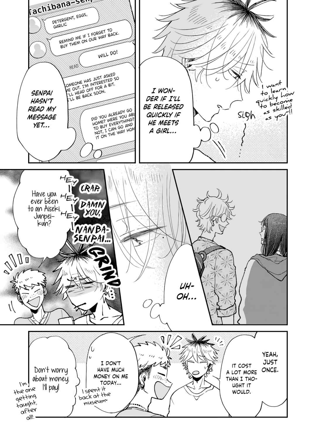 Page 3 Chapter 14 I Want to Round You Square