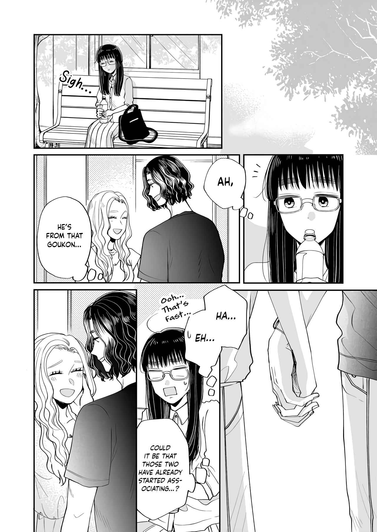 Page 6 Chapter 7 I Want to Round You Square
