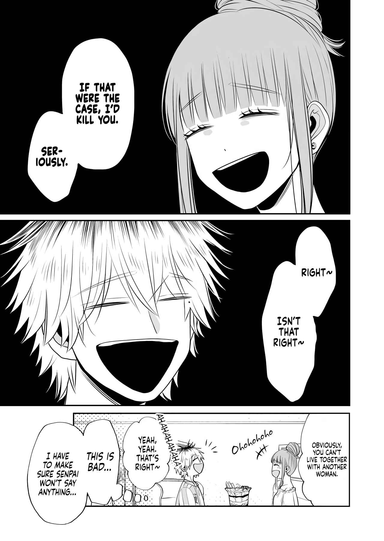 Page 11 Chapter 2 I Want to Round You Square