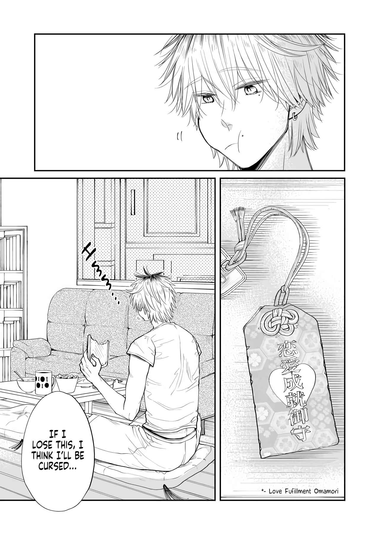 Page 5 Chapter 2 I Want to Round You Square