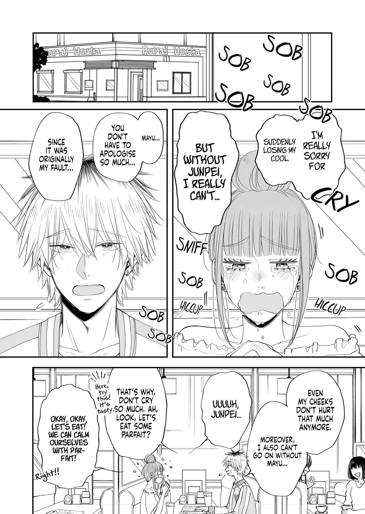 Page 6 Chapter 2 I Want to Round You Square