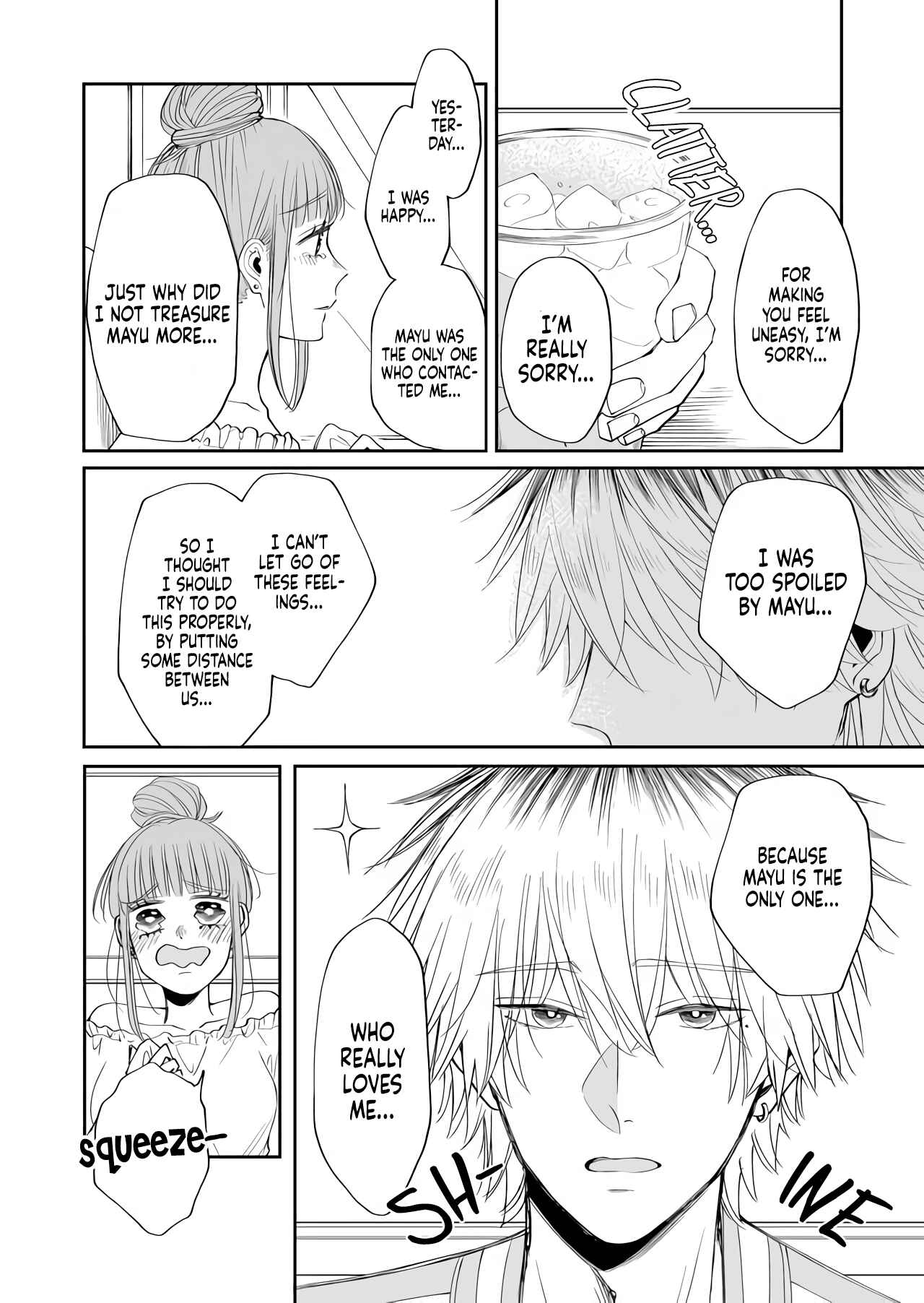 Page 8 Chapter 2 I Want to Round You Square