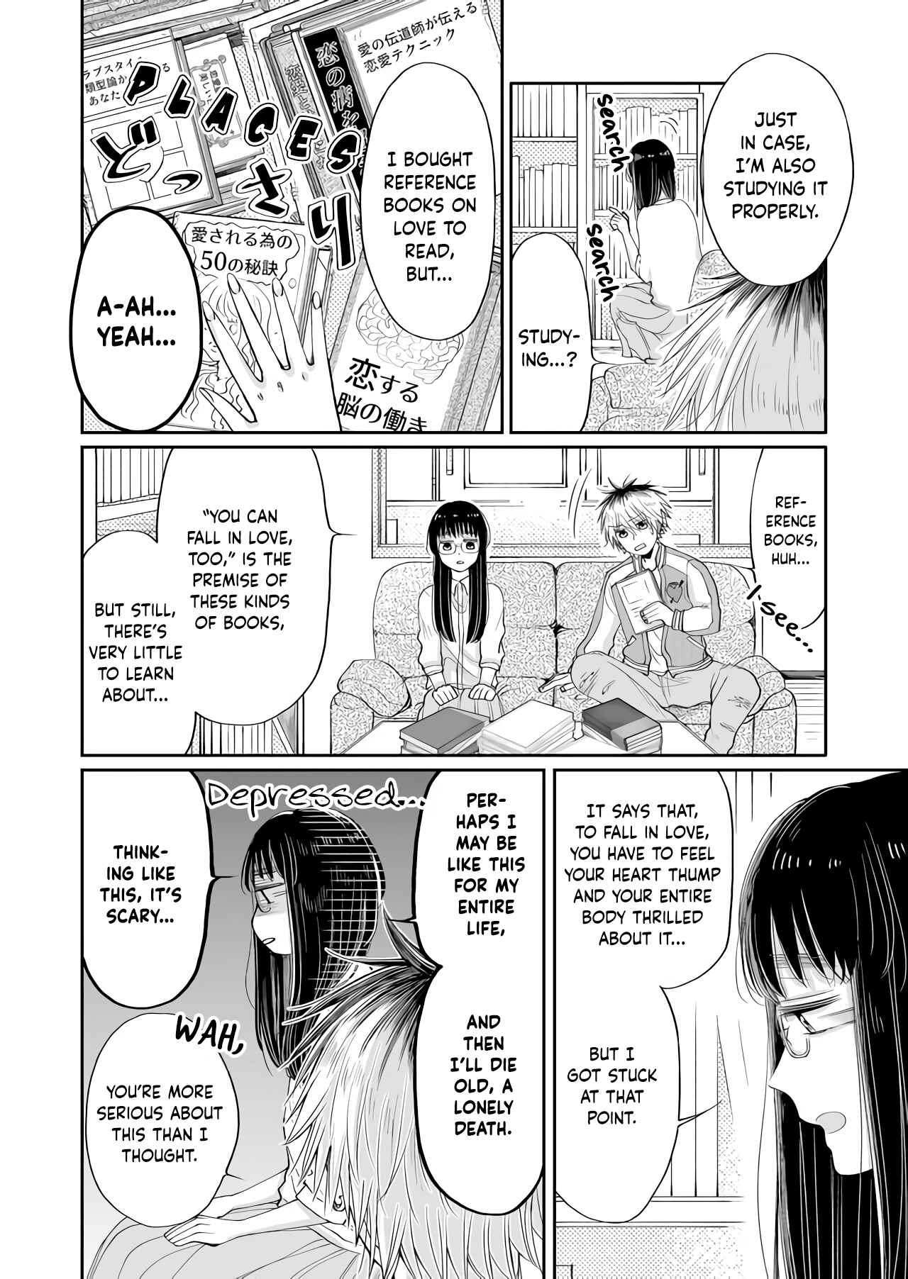 Page 20 Chapter 1 I Want to Round You Square