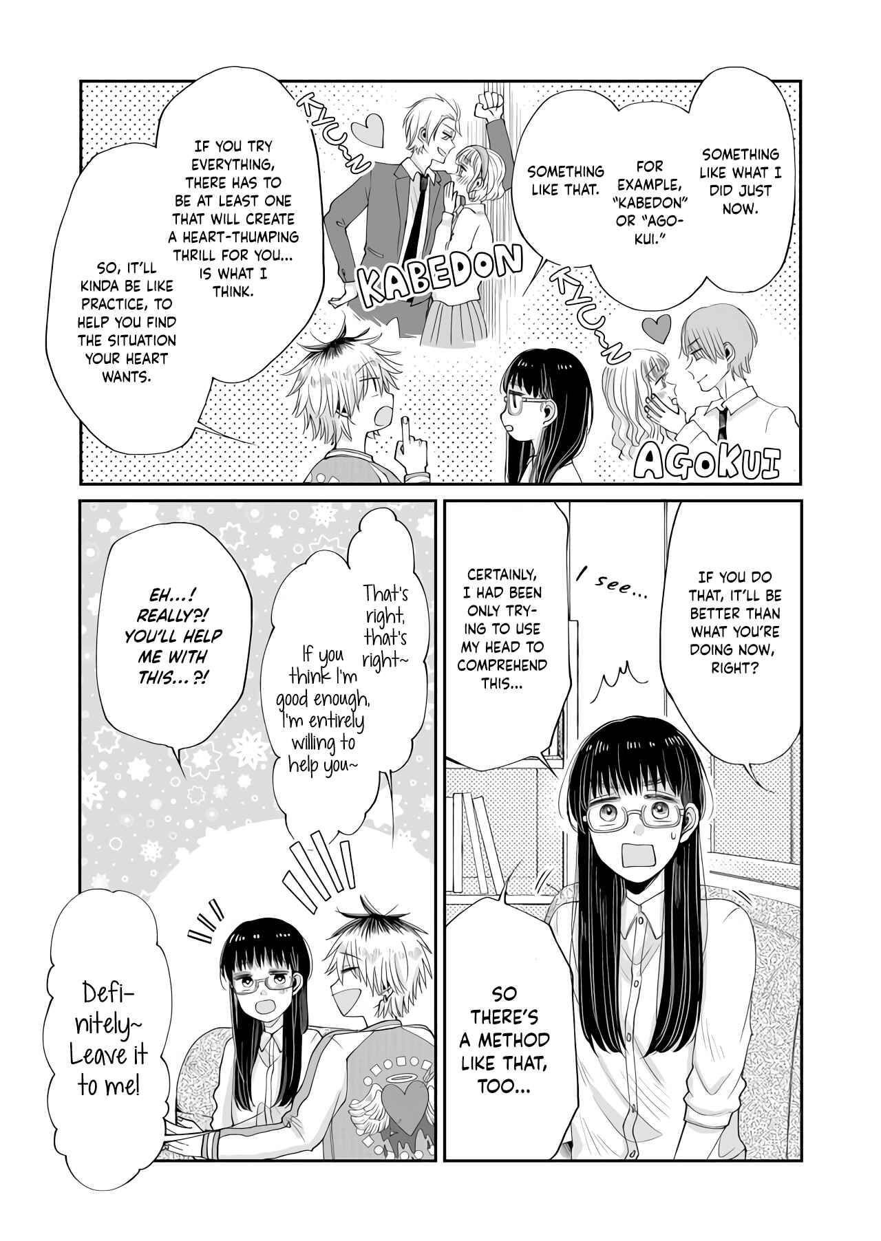 Page 27 Chapter 1 I Want to Round You Square