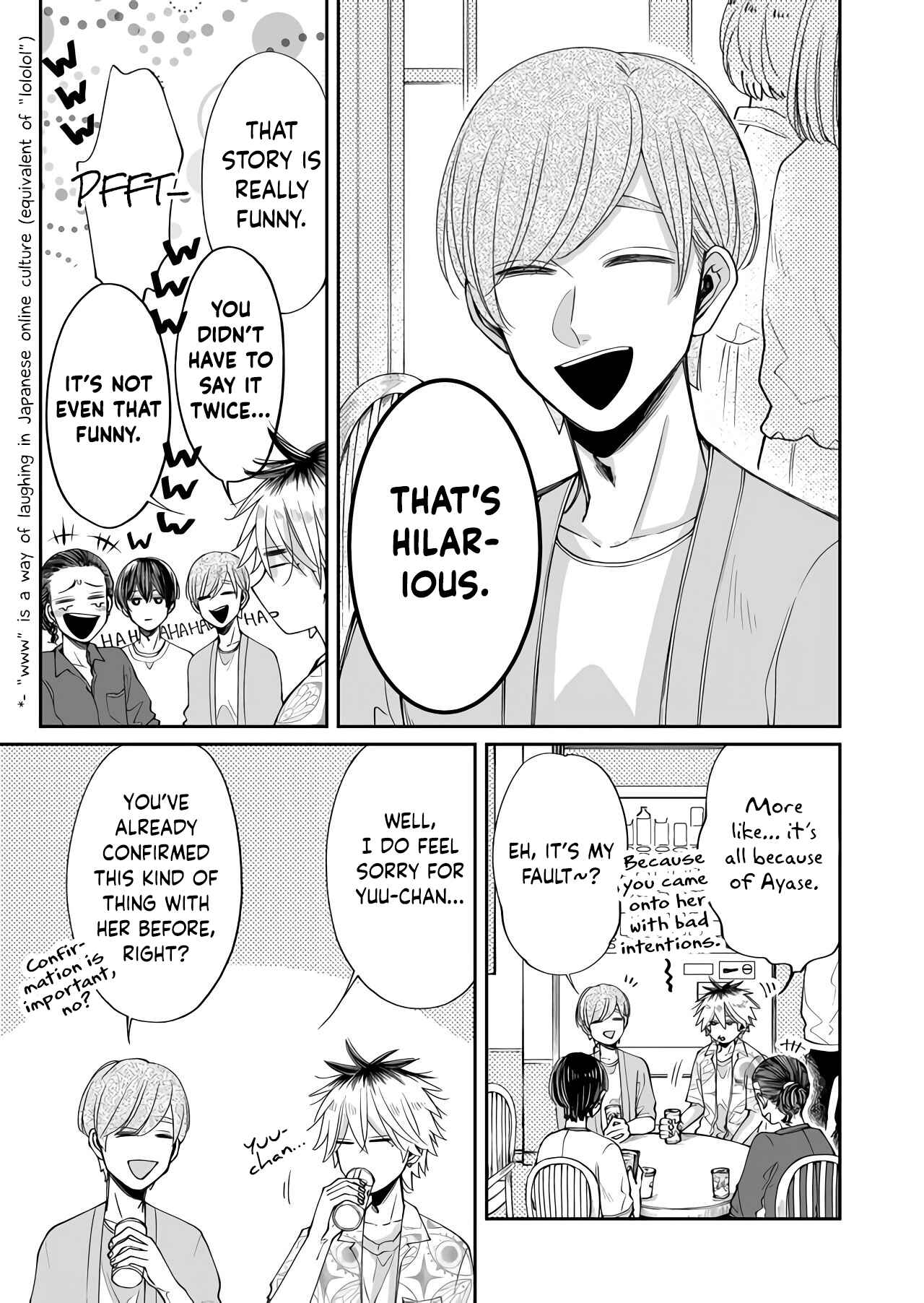 Page 15 Chapter 10 I Want to Round You Square